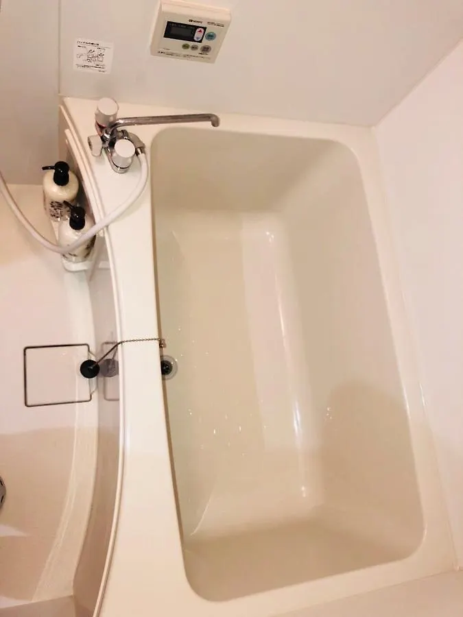Nihon Minshuku Hotel Tokyo Apartment